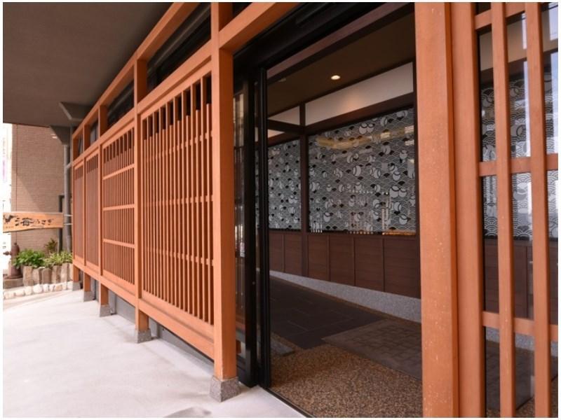 石花海別邸 海うさぎ 3*